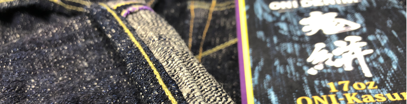 ONI Kasuri Series banner